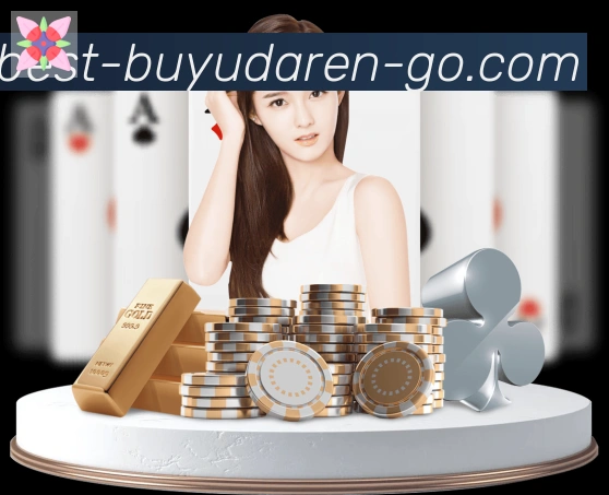 捕鱼达人全站App